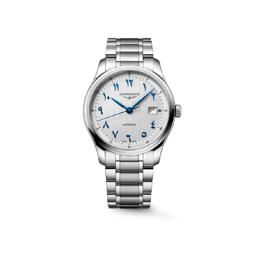 Longines Master Collection Arabic Dial