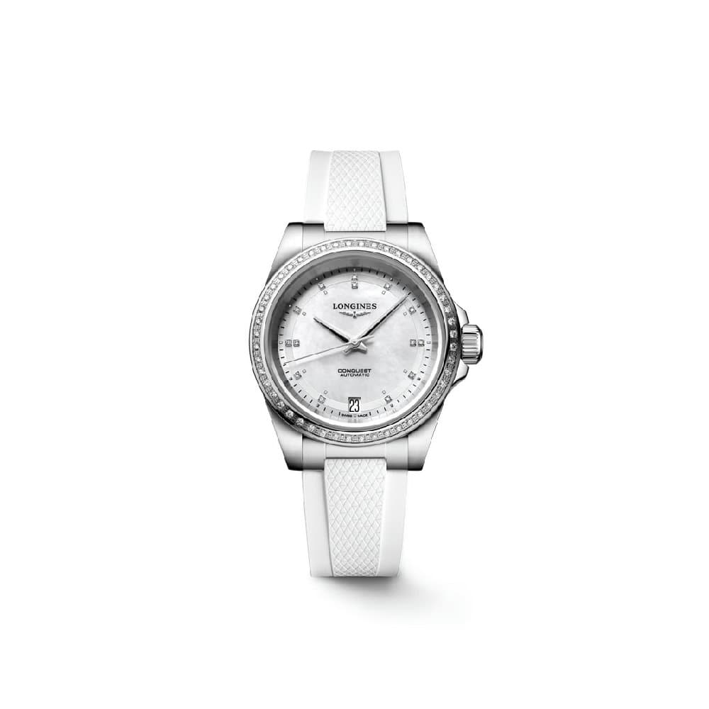Longines Conquest